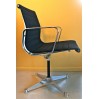 Aluminium Chair EA 103 EAMES