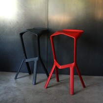 Miura bar stool by Konstantin Grcic