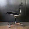 Chaise EA106 Aluminium Group "Charles & Ray Eames"