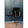 Fauteuil EA108 Aluminium Group "Charles & Ray Eames