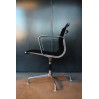 Fauteuil EA108 Aluminium Group "Charles & Ray Eames